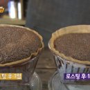 커피521