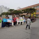 서산중학교 충남일보