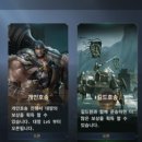 황성상점 이미지