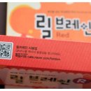 연산(릴)-2 네이버블로그