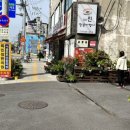 튼튼연합외과의원 이미지