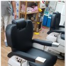 호산나미용실 이미지