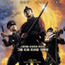 천군 이미지