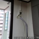 미성전기조명
