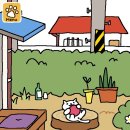 토론토 캣 이미지