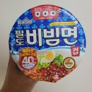 CU 경화점 네이버블로그