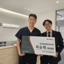 천안탑정형외과의원 이미지