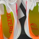 에디션서울 | 아디다스 아디제로 아디오스 프로 4 2026 서울마라톤 에디션 언박싱 | 래플 당첨 후기