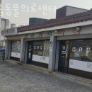 삼송로 205번길 이미지