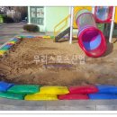 지행초등학교 병설유치원 이미지