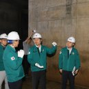 베르네천 우수저류시설 이미지