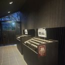 메이힐스사우나찜질방 | 시즈오카 찜질방 유노키노 사토 이용 후기(東静岡 天然温泉 柚木の郷, 일본사우나, 일본찜질방, 일본...