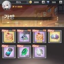 소녀의선물상자 이미지