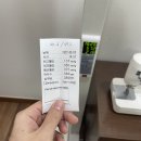 진오비산부인과의원 이미지