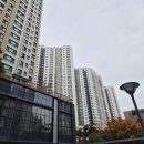 효성해링턴플레이스 103동 건너편 | 하남 아파트 임장후기 / 미사신도시 아파트