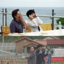 같이삽시다 이미지