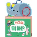 블루음향