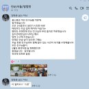 → 여기까지 와 주어서 고맙습니다. 이미지