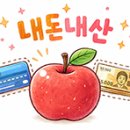 별빛족발