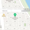 메디서울이비인후과의원 이미지