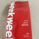 위크위크 이미지