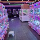 스타게임장 이미지