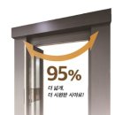 계양센트레빌 2단지 앞 이미지