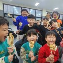 강철태권도체육관 이미지