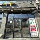 김해대로 2400번길 이미지