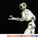 로우배터리