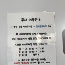 이영달내과의원 이미지