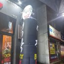 먹짝 네이버블로그