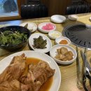 백년애식육
