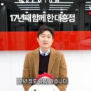 현대자동차대흥점 네이버블로그