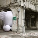 일루밍