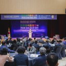 합천군 문화예술회관 대공연장 이미지