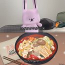 PC4U 상명대호서대점 | [천안 안서동 맛집] 담고 싶은 대로 다 담았는데 만 원도 안 나온 라화쿵푸 호서대점 솔직후기