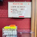 로얄스크린 이미지