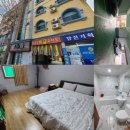 보금모텔 | 전라남도 강진 보금모텔 방문 후기