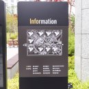 고덕풍경채119공인중개사사무소 네이버블로그
