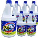 그린하루