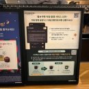 스타벅스 대전법원점 | 대전 시청역 스타벅스 대전법원점 주차정보 이벤트, 블루베리 마블 치즈케이크 가격 후기