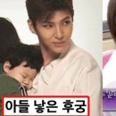 테리구옥 이미지