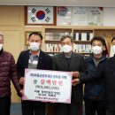 지리산청학농업협동조합 이미지
