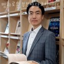 평화로운부부상담코칭센터 - 노원구 중계로 162-11 | 평화로운부부상담코칭센터