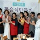 한국미혼모가족협회 이미지