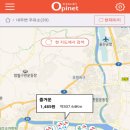 동문주유소 이미지