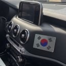 국기도장 | 긱베어 세계국기 국기마그넷 장식스티커 태극기 마그넷