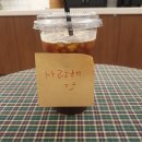 카페프리헷 수유점