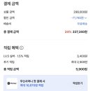 HS디자인